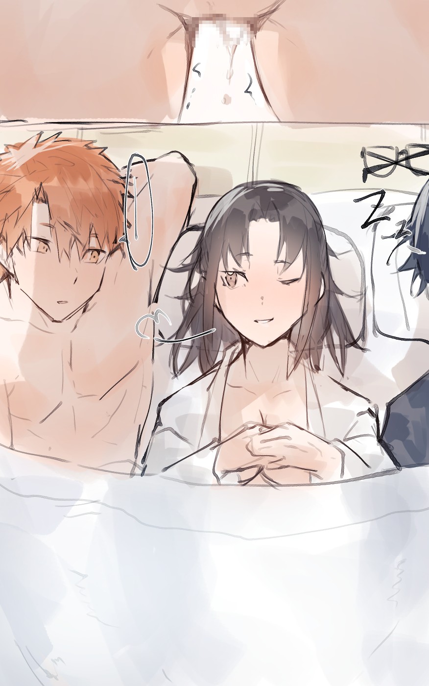 Thank you for your request - Page 10