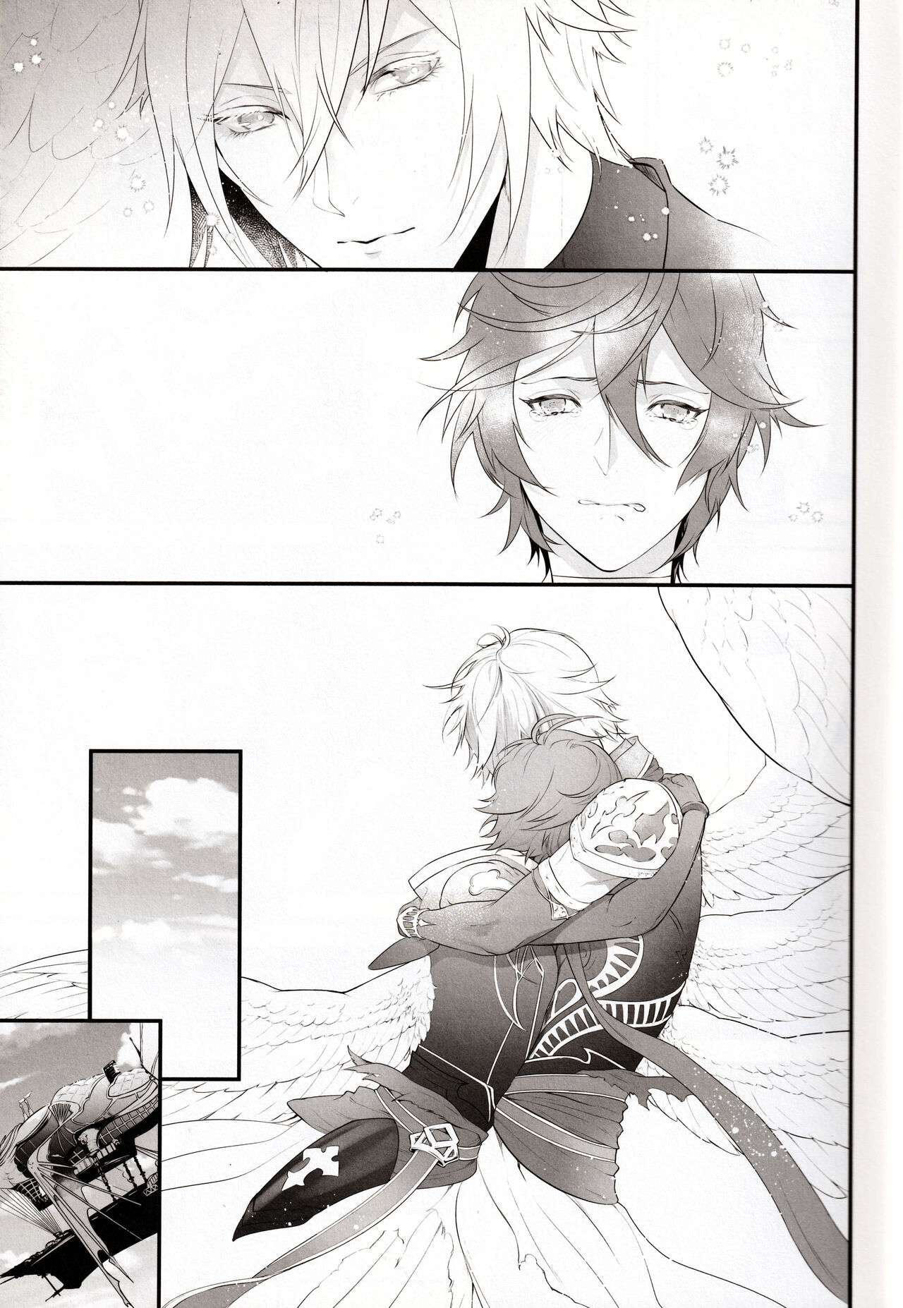 Lovable you - Page 5