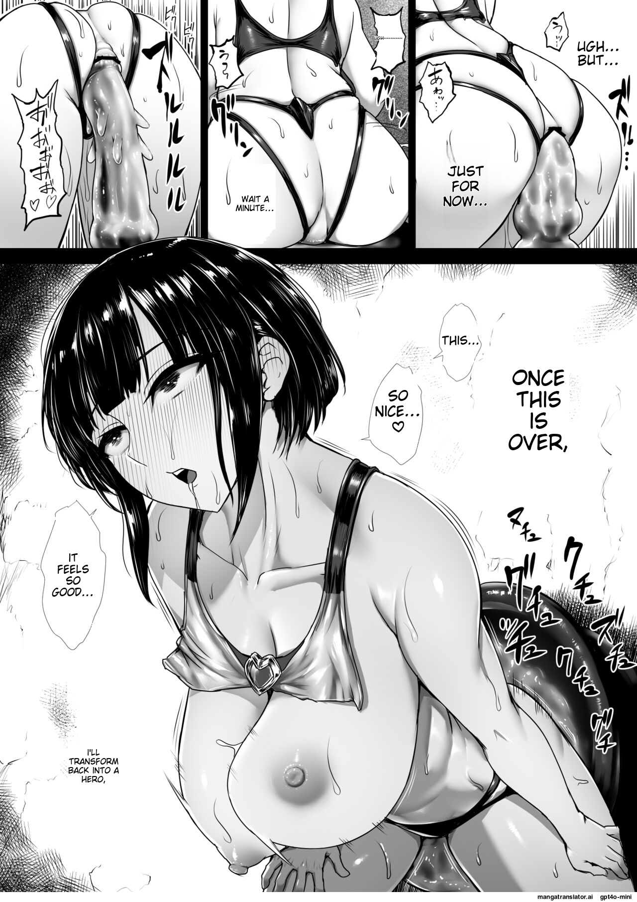 Heroine Koumon Choukyou - Page 29