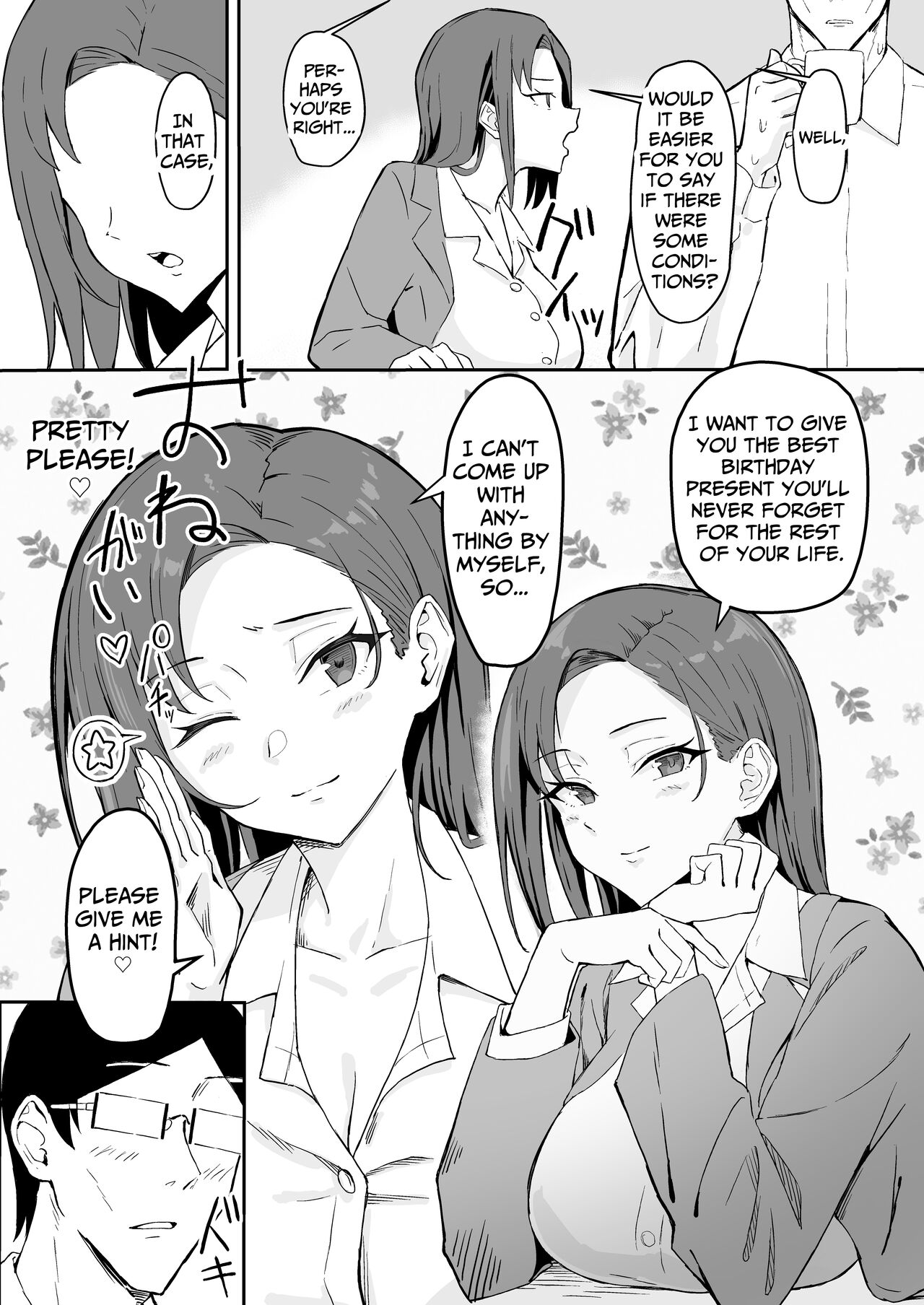 Cool-kei Toshiue BariCare Kanojo Songen Hakai Wakan | Cool Carrier Focused Girlfriend - Page 10