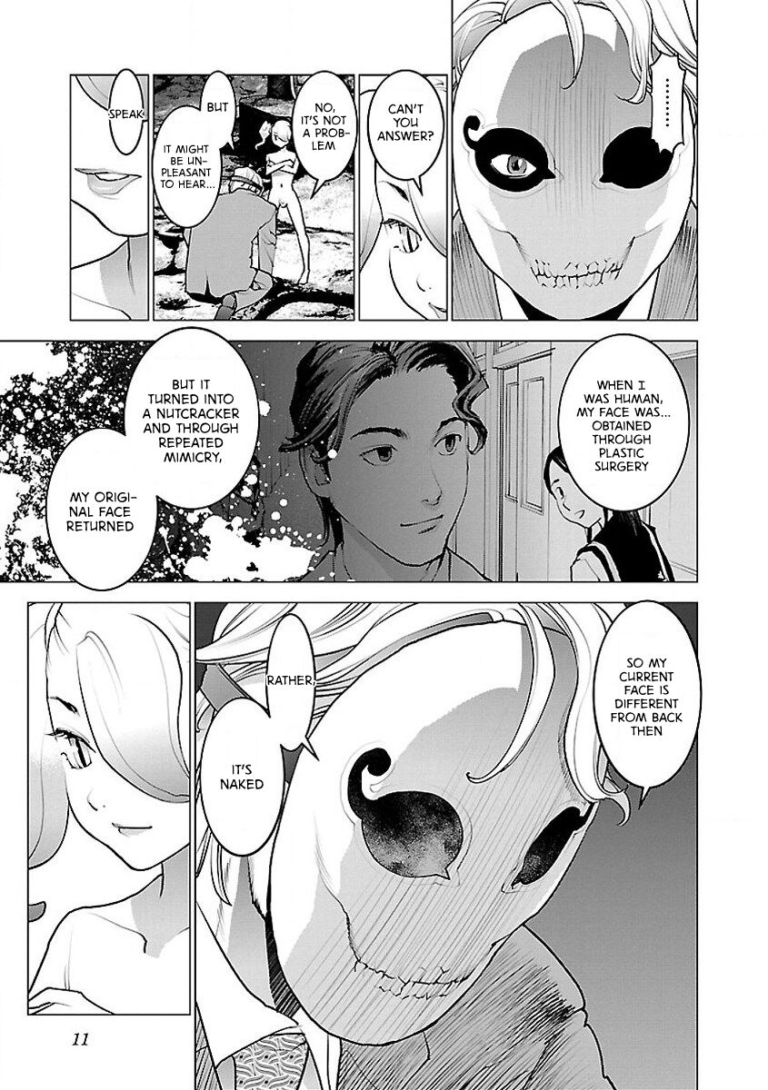 Seishokuki Volume 7 - Page 13