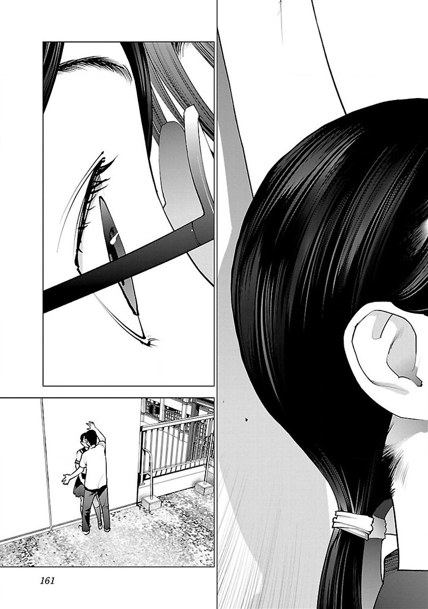 Seishokuki Volume 7 - Page 167