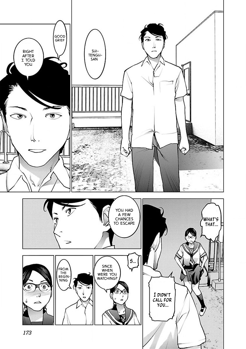 Seishokuki Volume 7 - Page 179