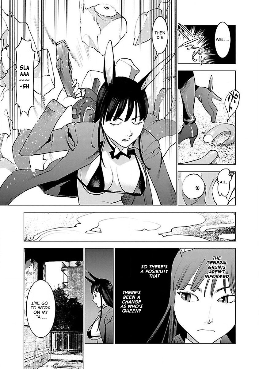 Seishokuki Volume 7 - Page 37