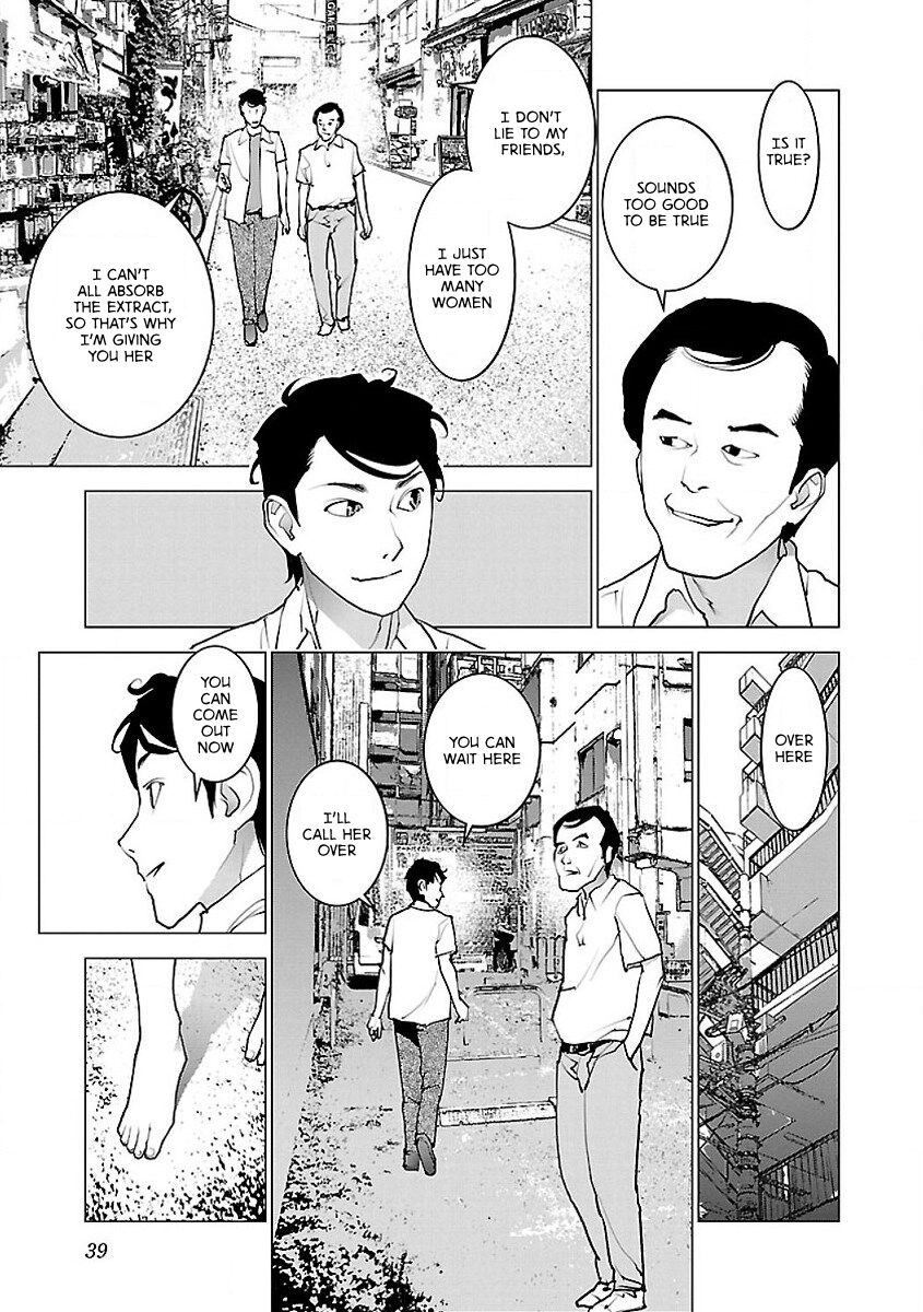 Seishokuki Volume 7 - Page 41