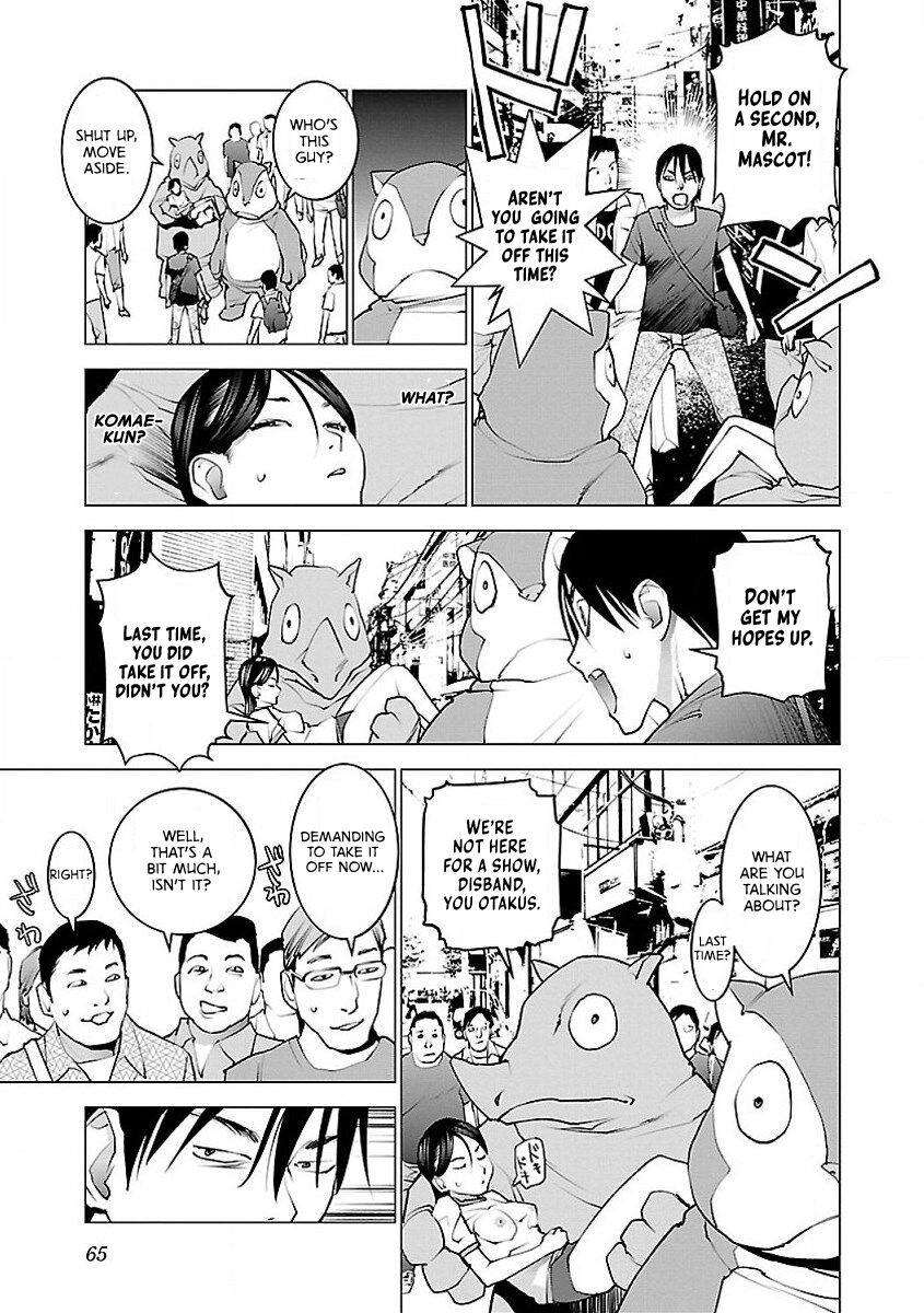 Seishokuki Volume 7 - Page 67