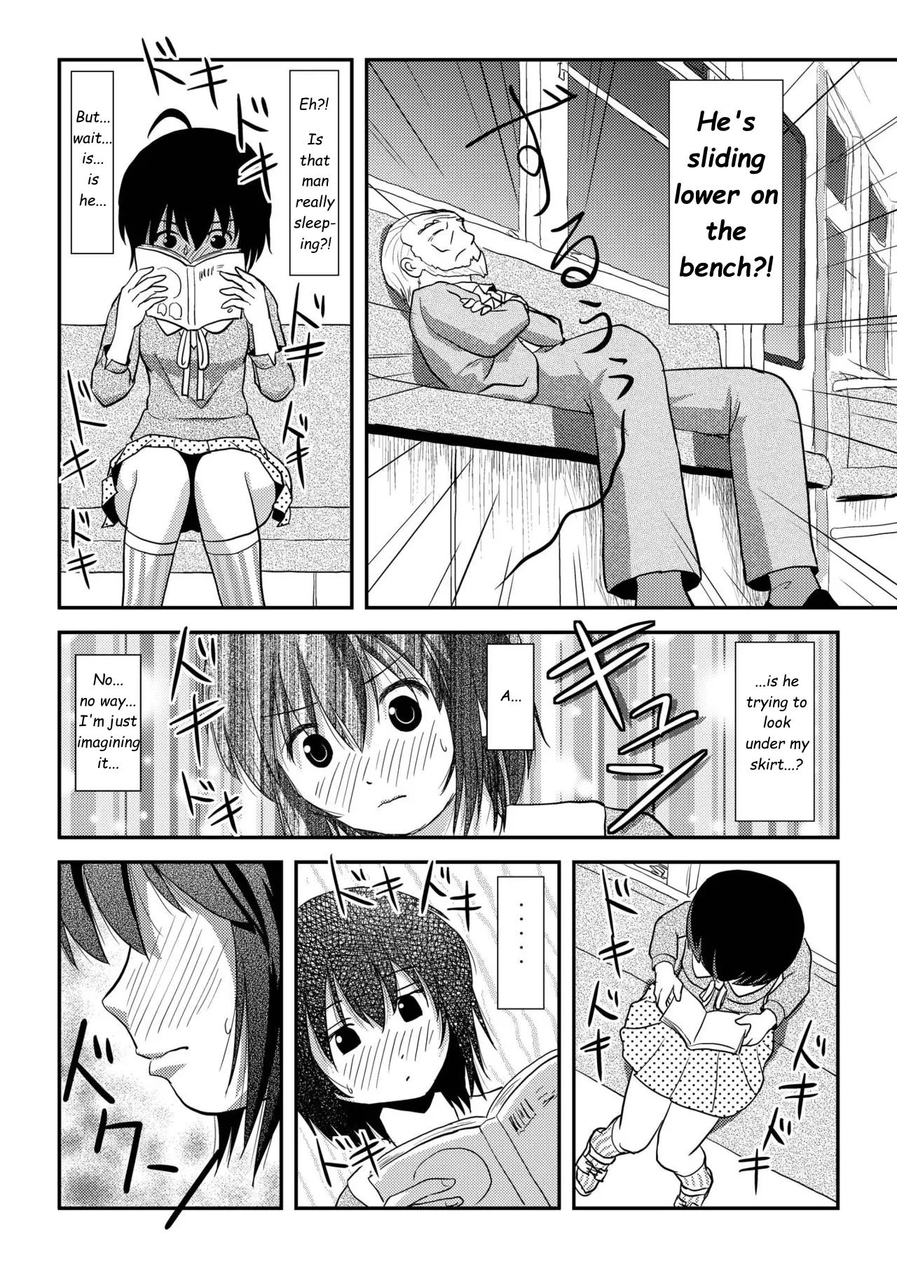 Chiru Roshutsu 11 | Chiru Exposure 11 - Page 10