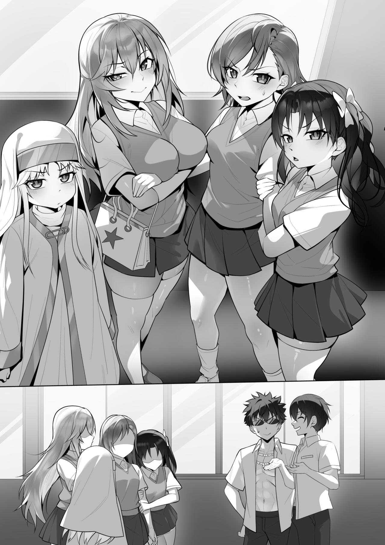 茵蒂克丝的无尽凌辱后日谈：某系列少女们喜欢用何种方式做爱呢【更新草稿】 - Page 10