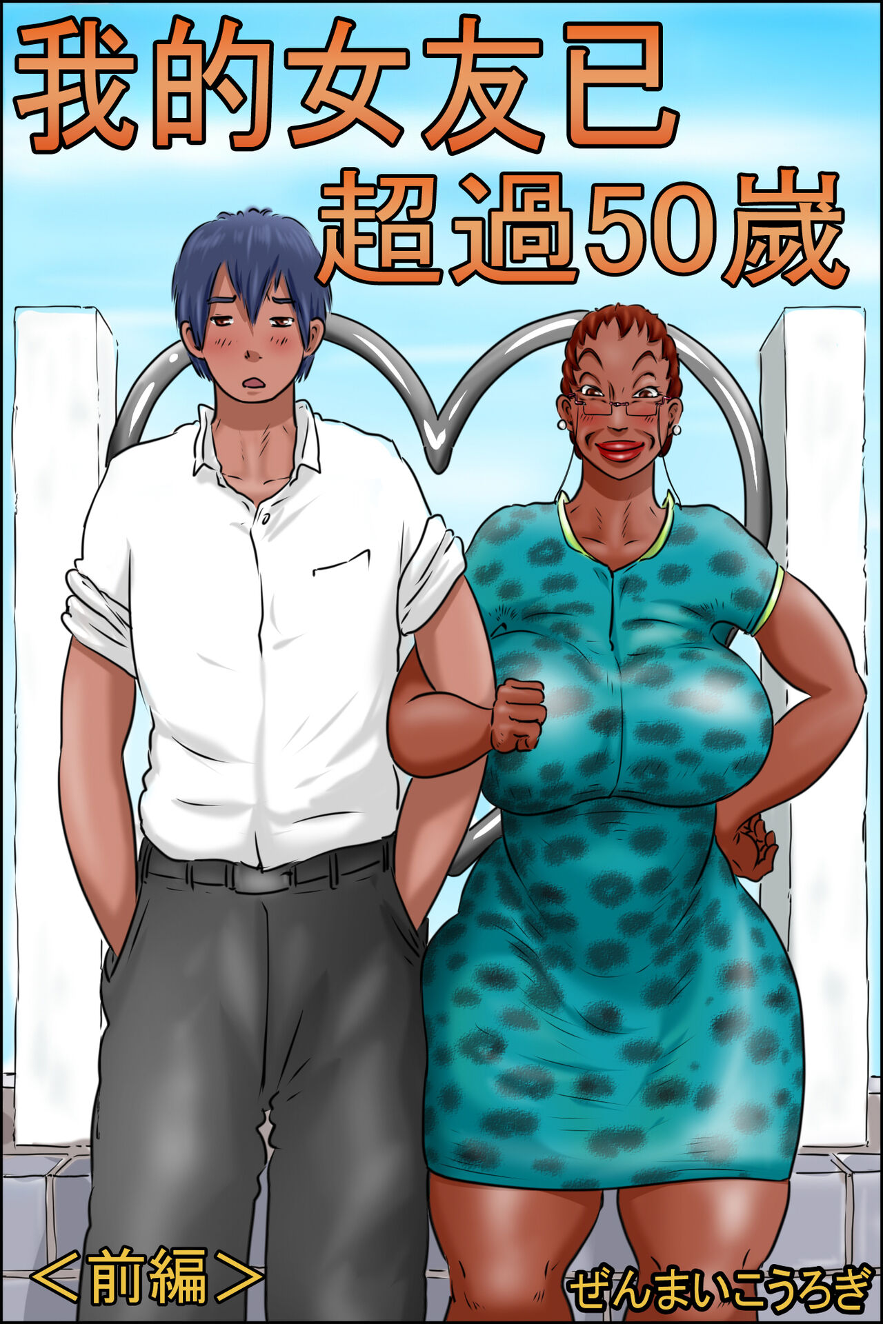 Preview page 1