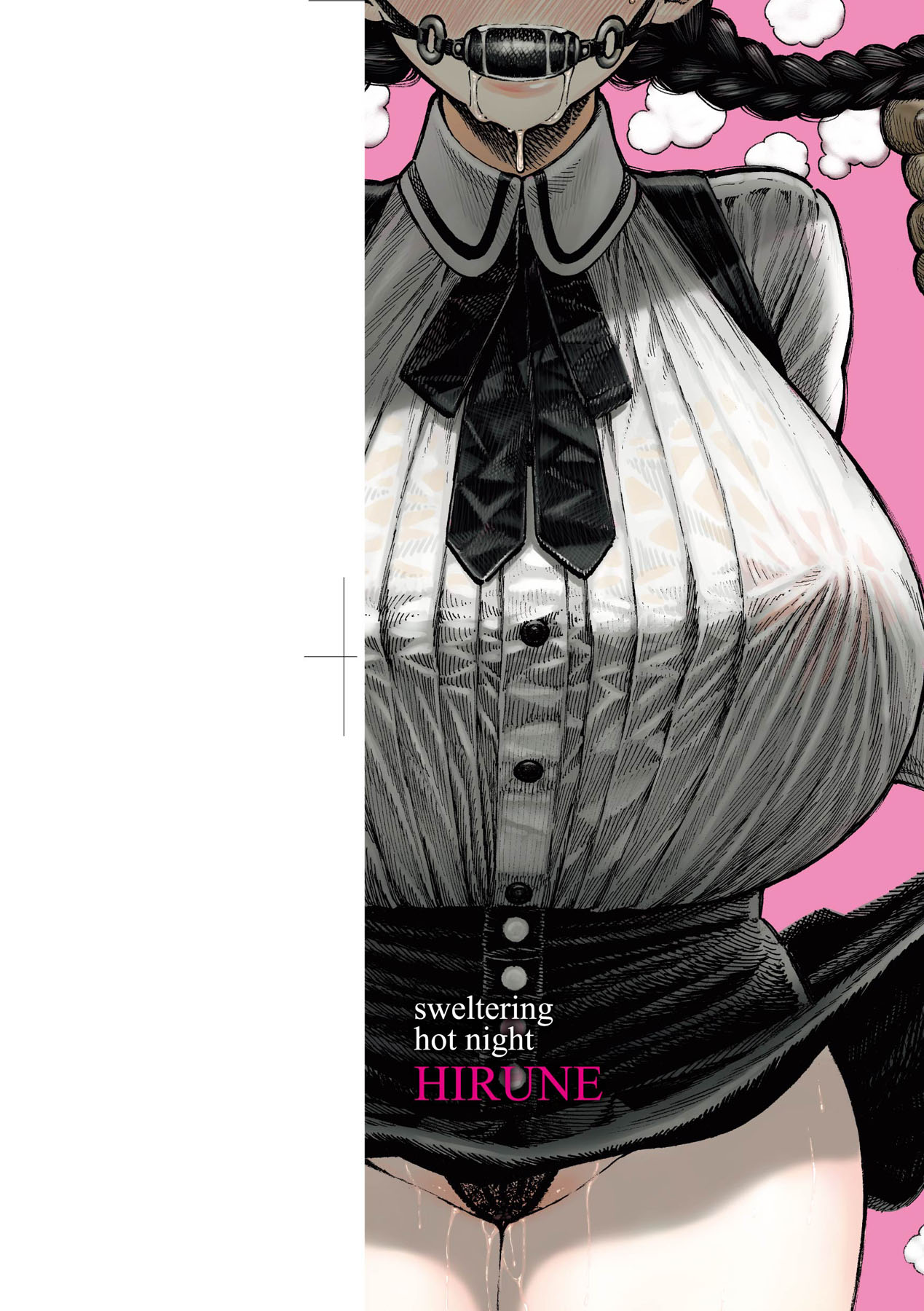 Nettaiya | 熱帶夜 - Page 3