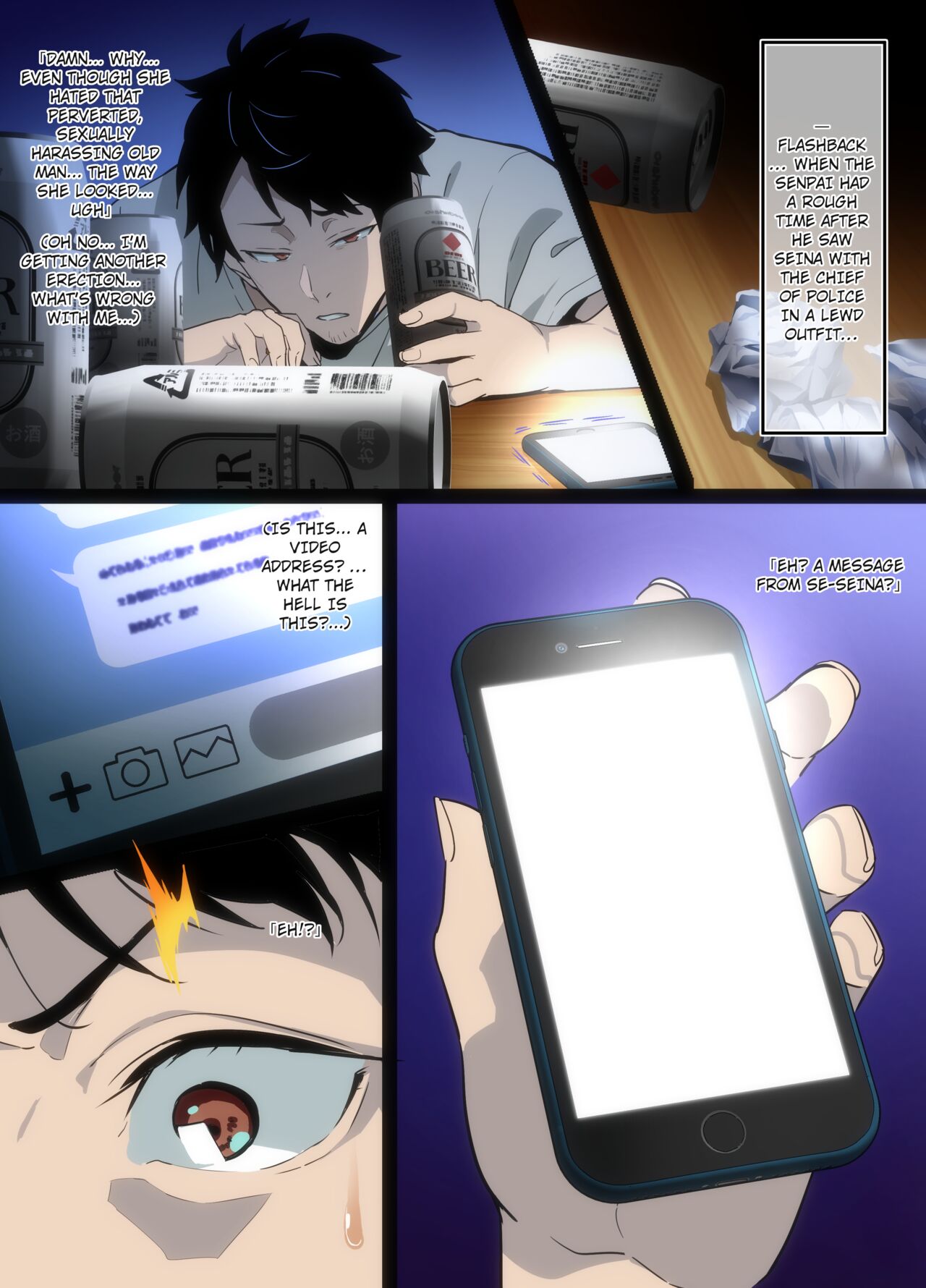 Junior Geeky Police - Page 28