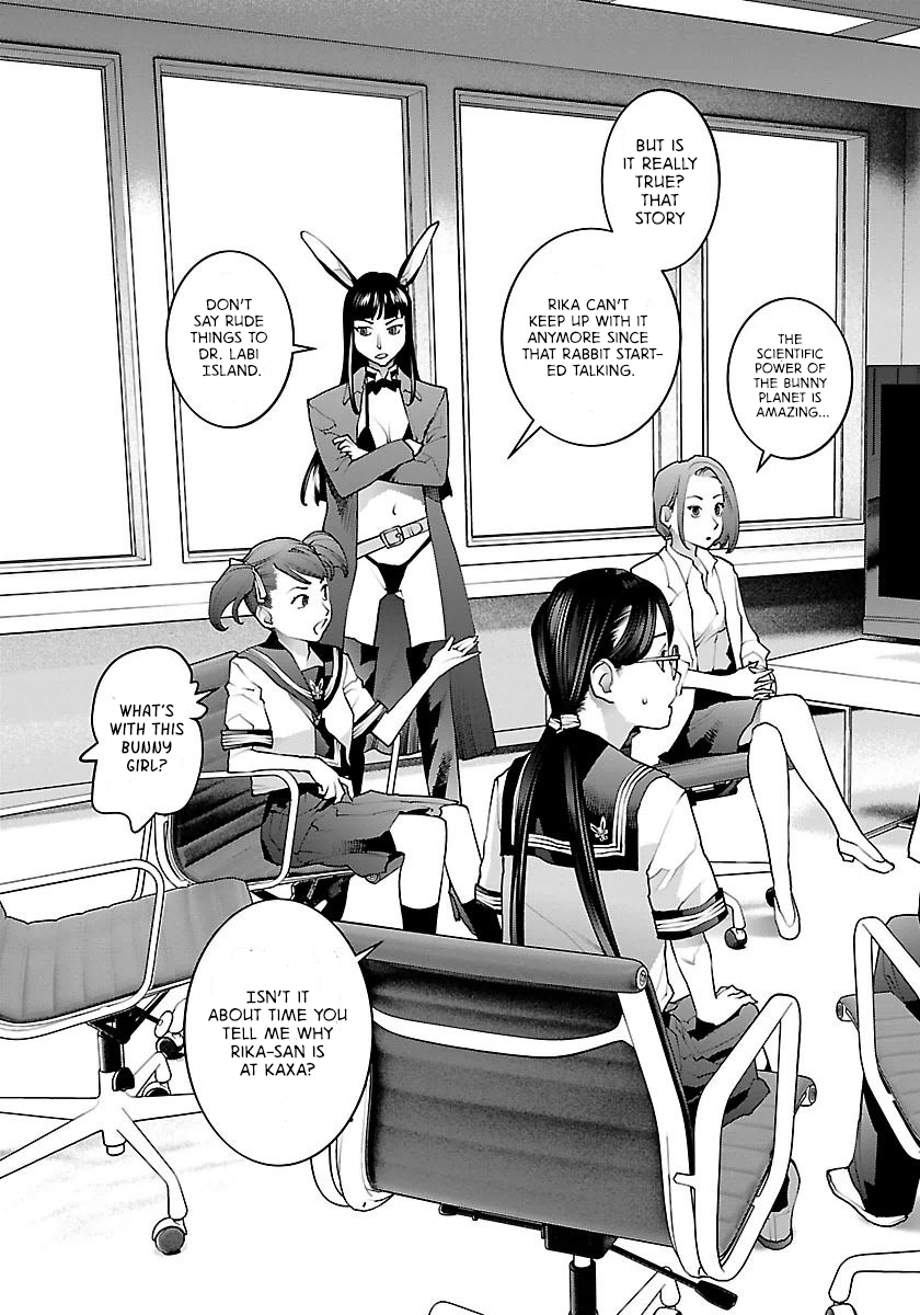 Seishokuki Volume 8 - Page 155