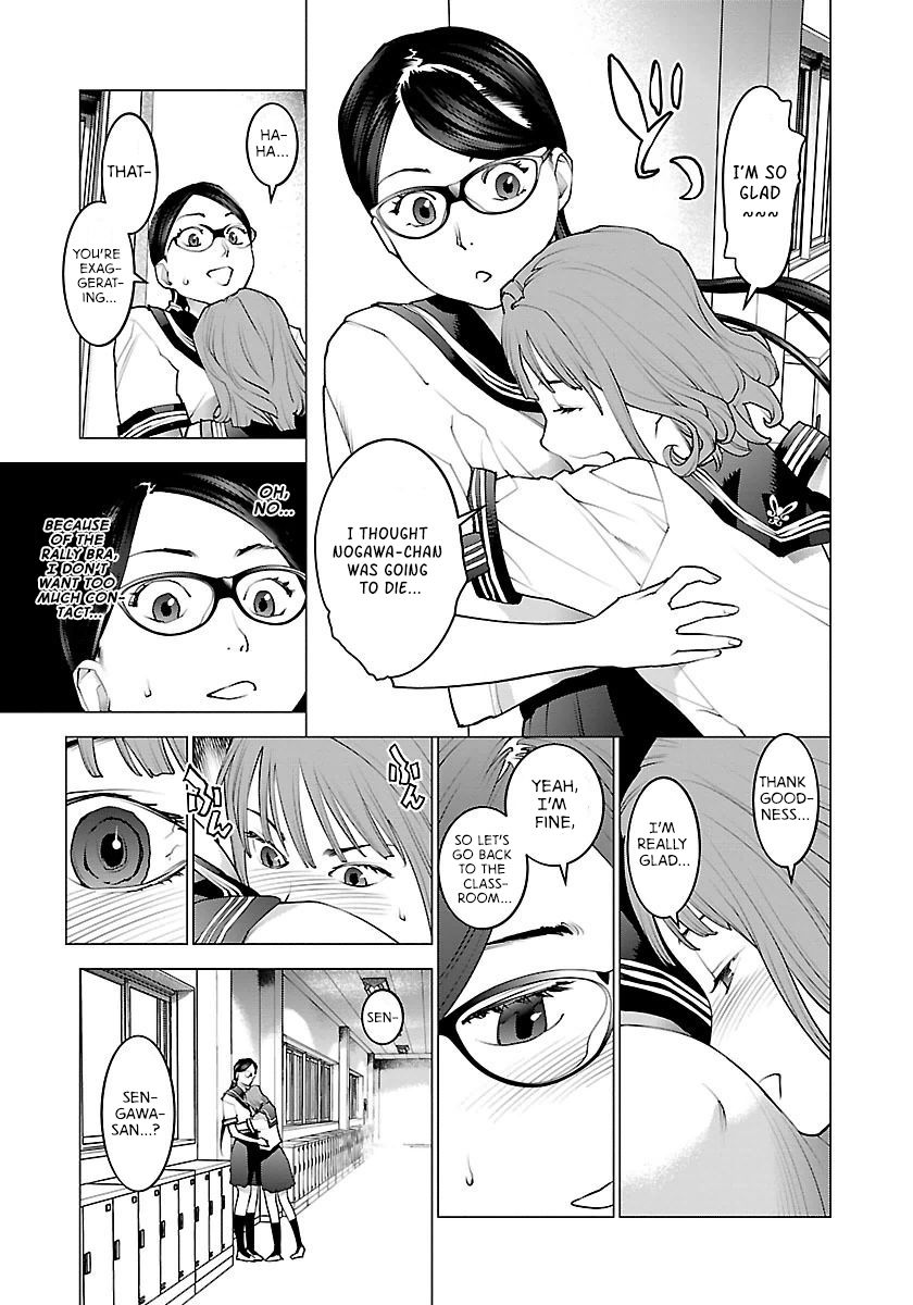 Seishokuki Volume 8 - Page 165
