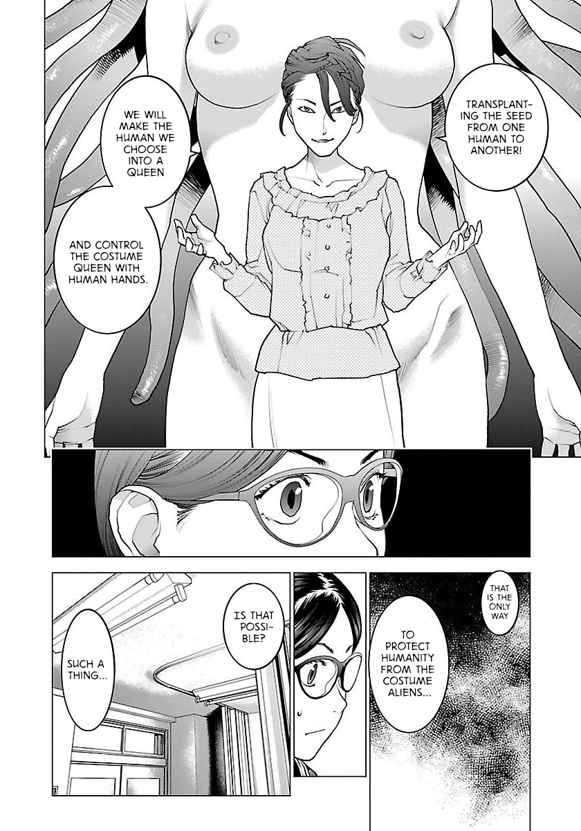 Seishokuki Volume 8 - Page 174