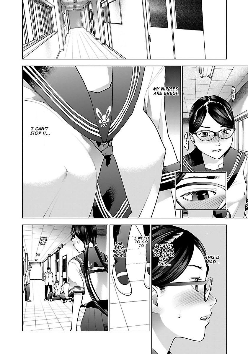 Seishokuki Volume 8 - Page 191