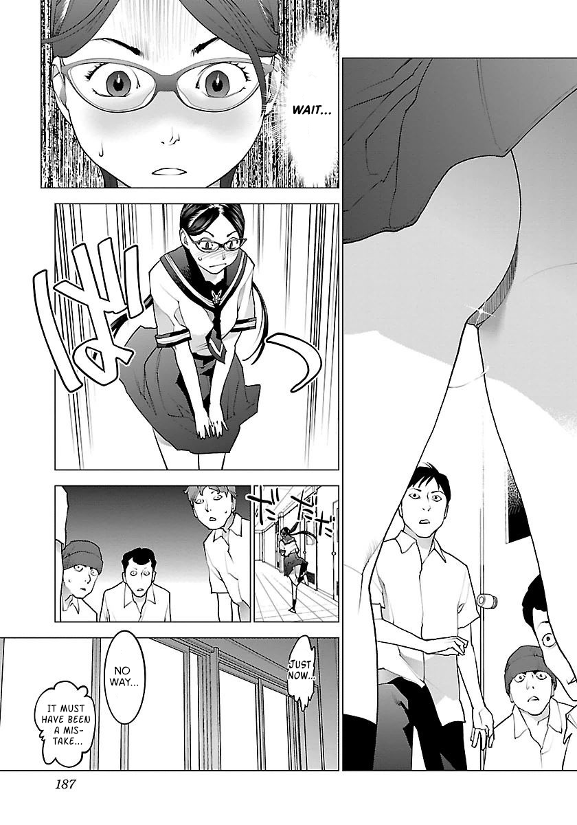 Seishokuki Volume 8 - Page 195