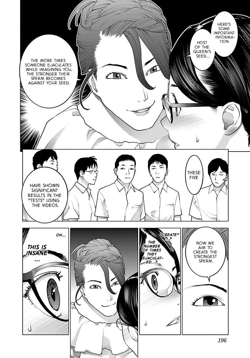 Seishokuki Volume 8 - Page 204