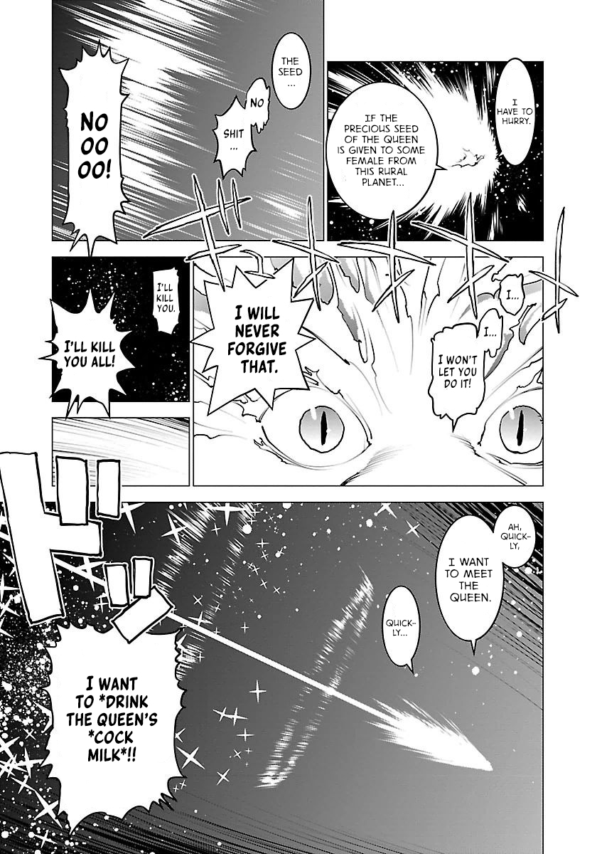 Seishokuki Volume 8 - Page 7