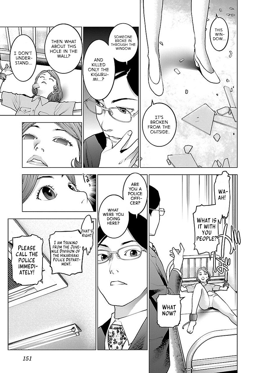 Seishokuki Volume 9 - Page 160