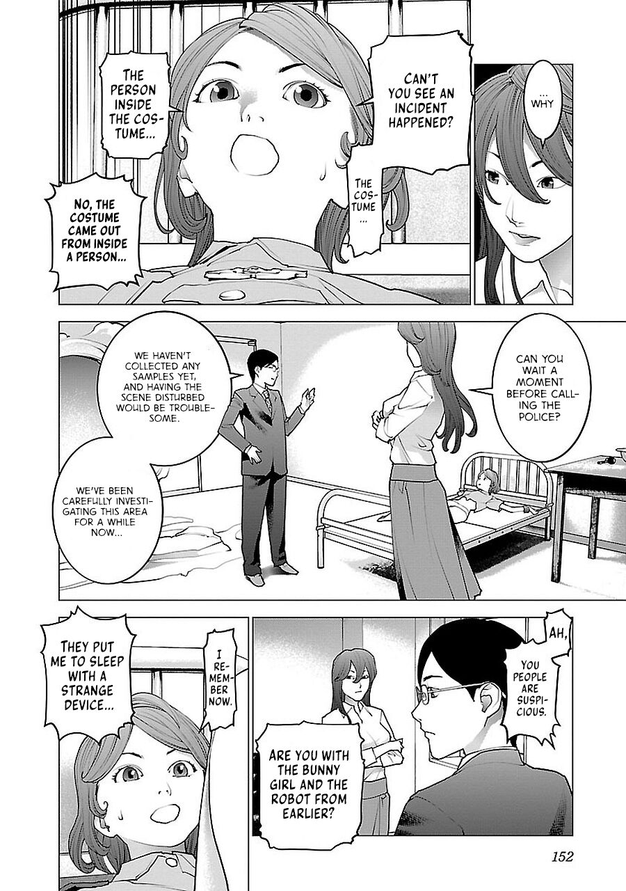 Seishokuki Volume 9 - Page 161