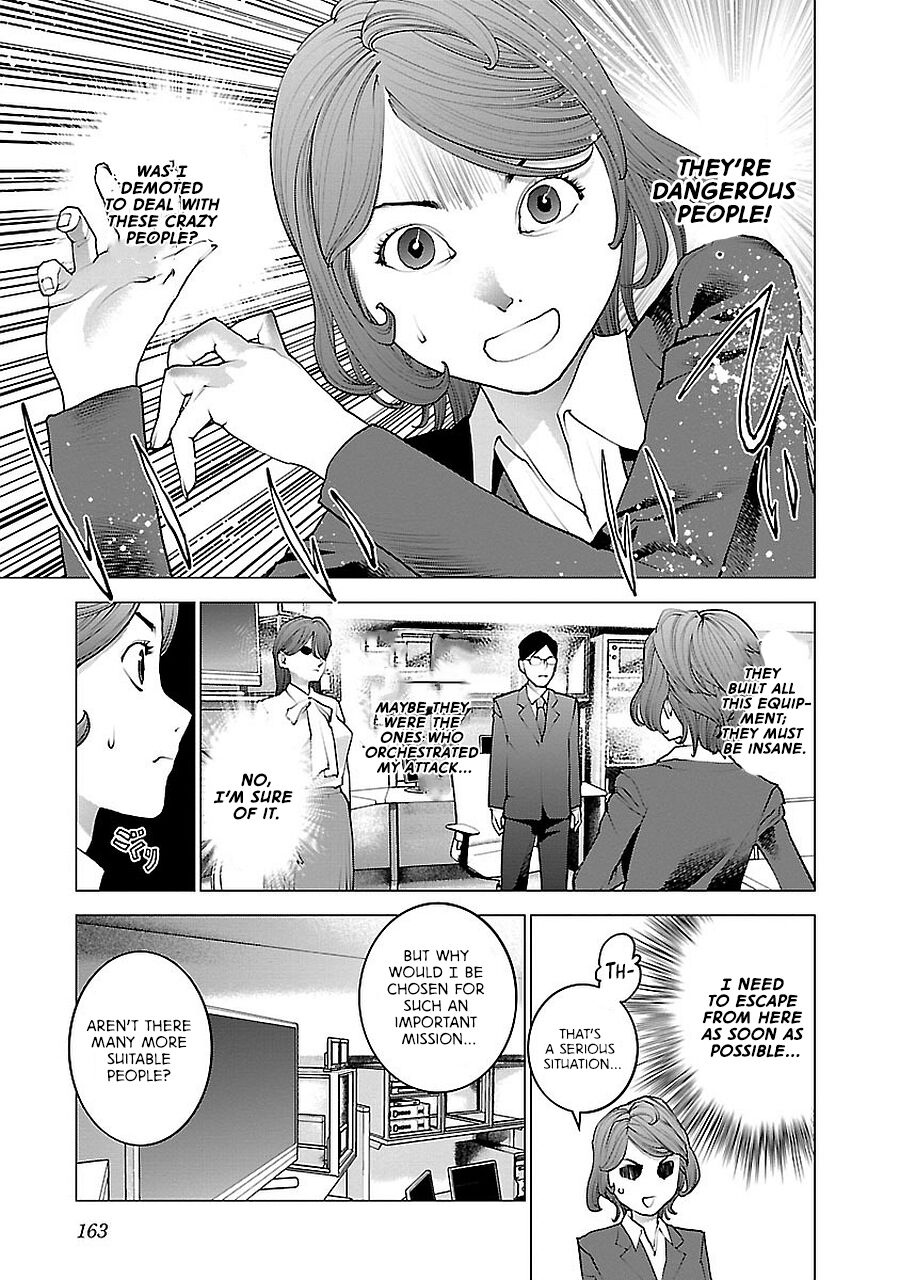 Seishokuki Volume 9 - Page 173