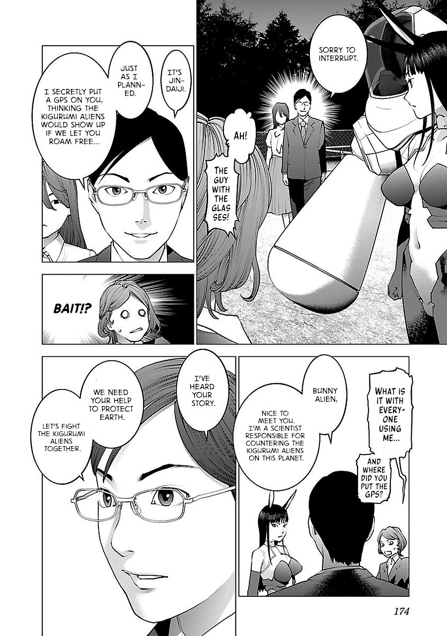 Seishokuki Volume 9 - Page 184