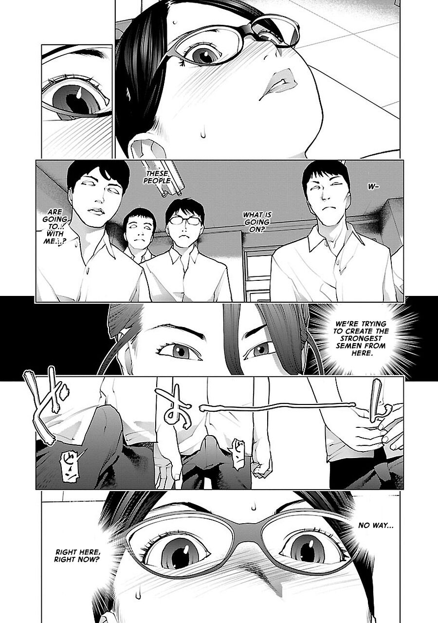 Seishokuki Volume 9 - Page 19