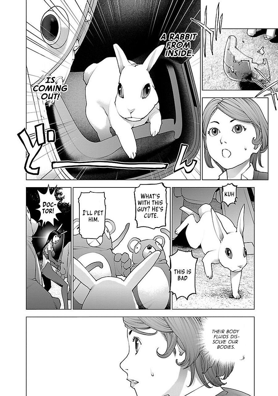Seishokuki Volume 9 - Page 191
