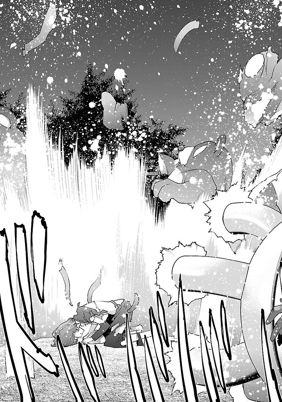 Seishokuki Volume 9 - Page 195