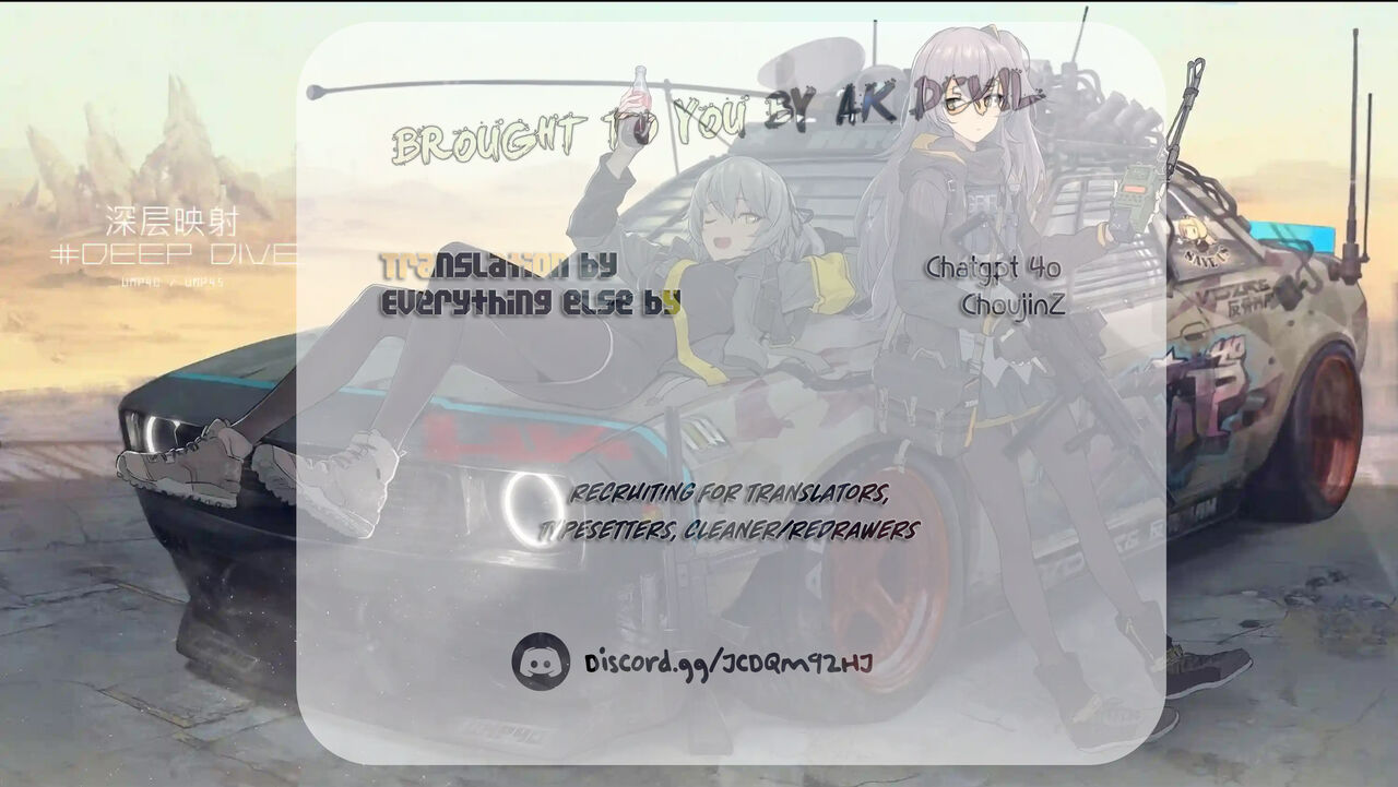 Seishokuki Volume 9 - Page 2