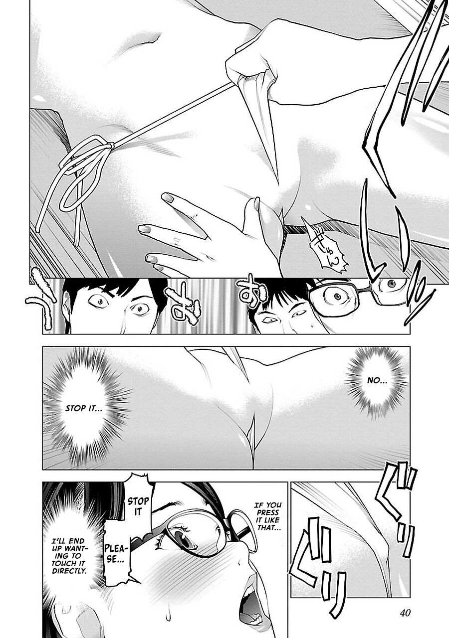 Seishokuki Volume 9 - Page 43