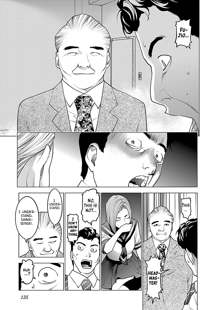 Seishokuki Volume 10 - Page 147