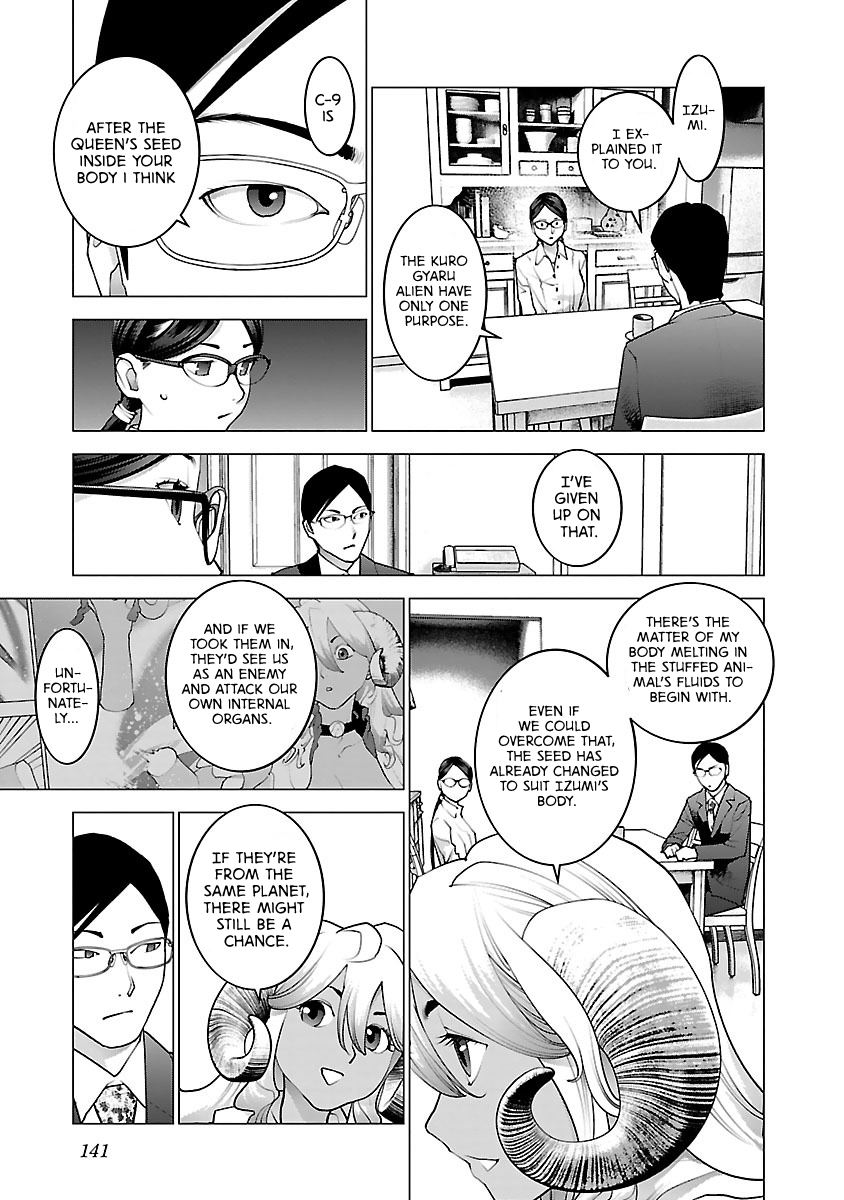 Seishokuki Volume 10 - Page 154