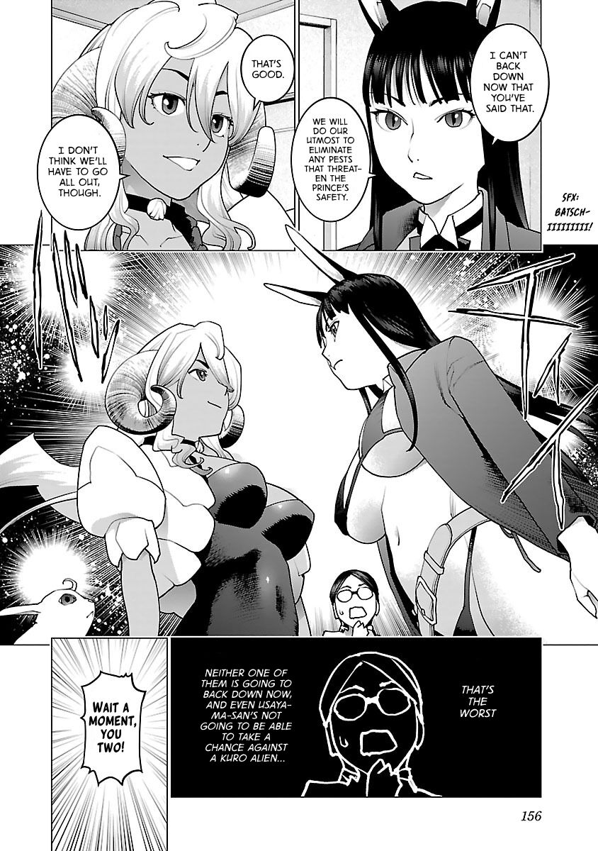 Seishokuki Volume 10 - Page 168