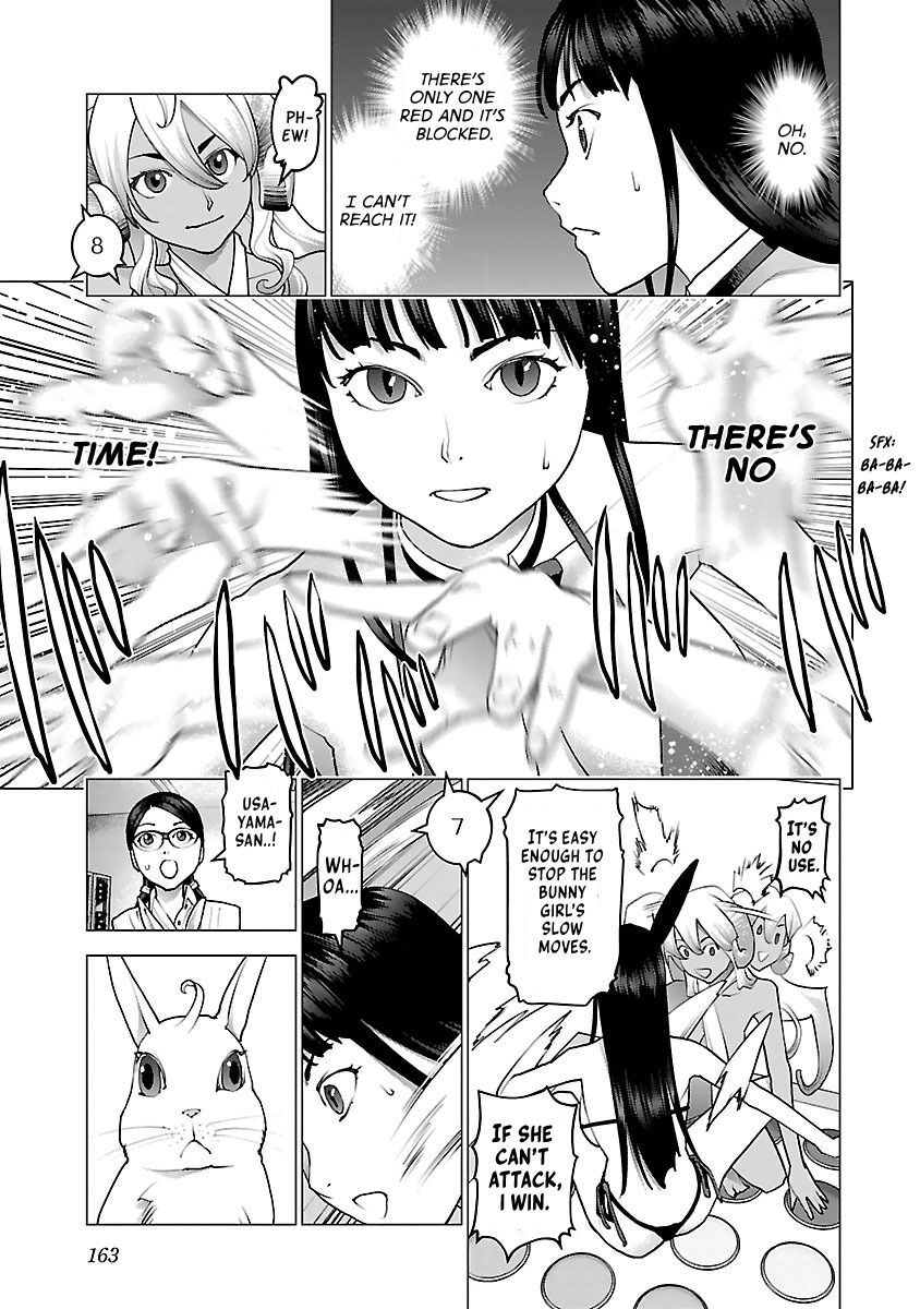 Seishokuki Volume 10 - Page 176