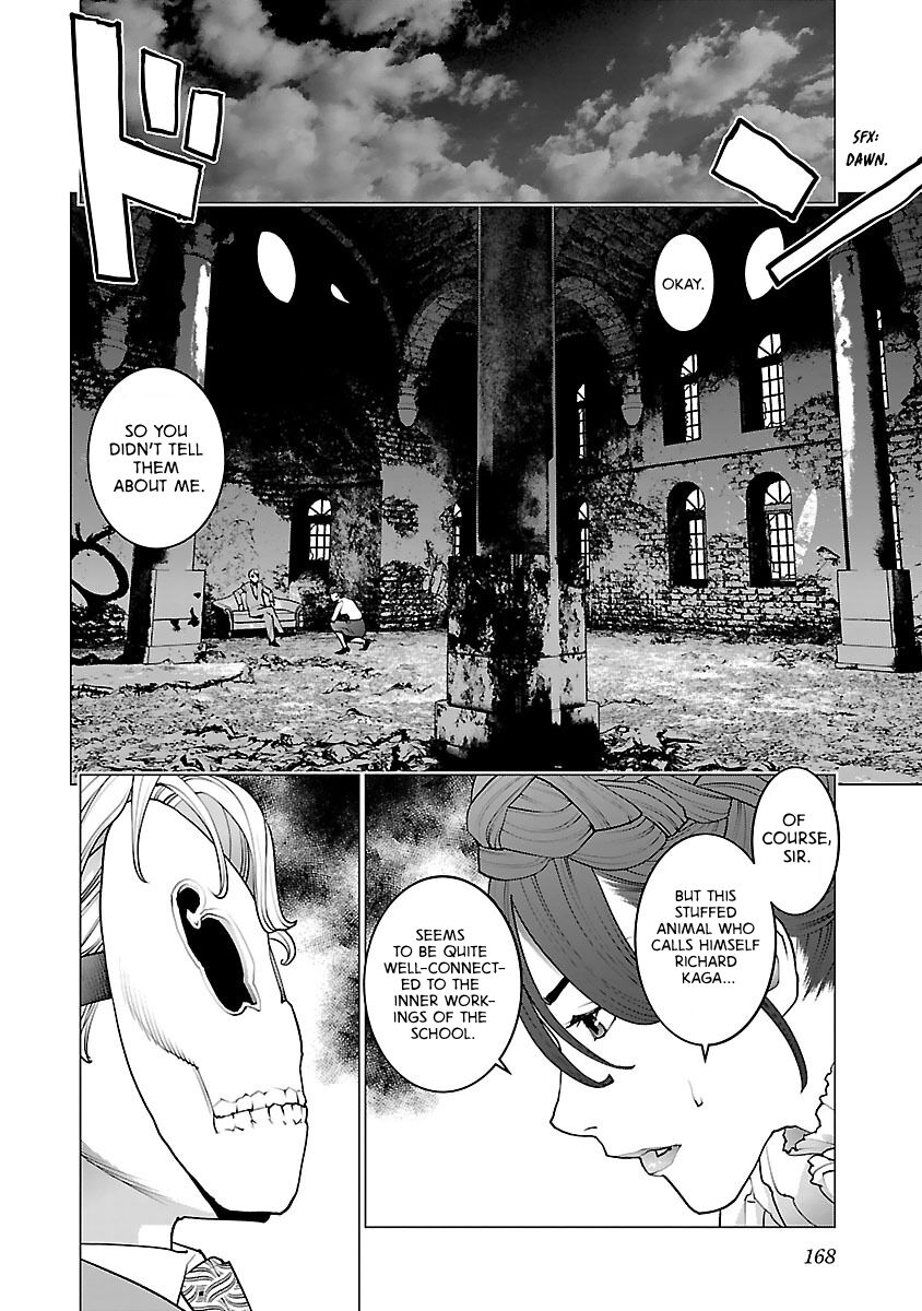 Seishokuki Volume 10 - Page 181