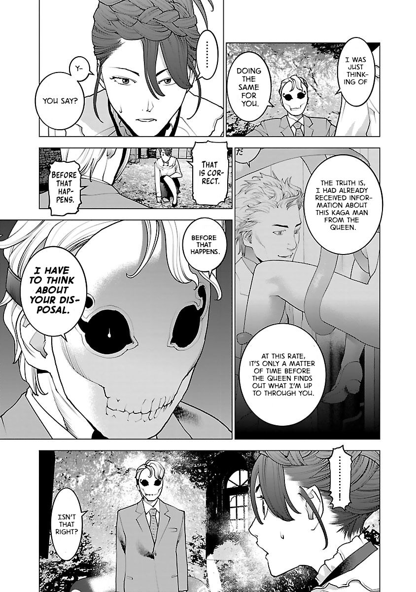 Seishokuki Volume 10 - Page 182