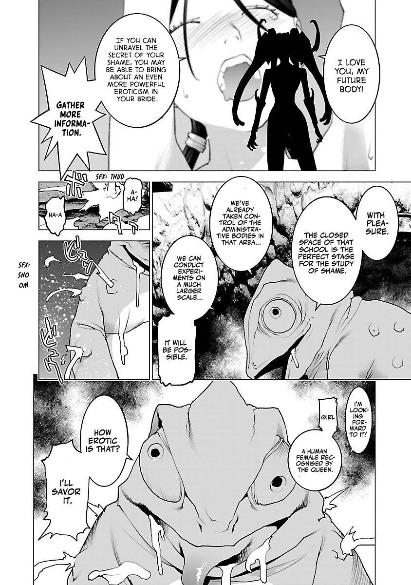 Seishokuki Volume 10 - Page 187