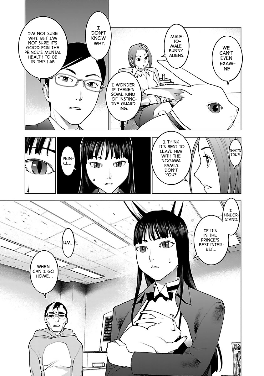 Seishokuki Volume 10 - Page 192