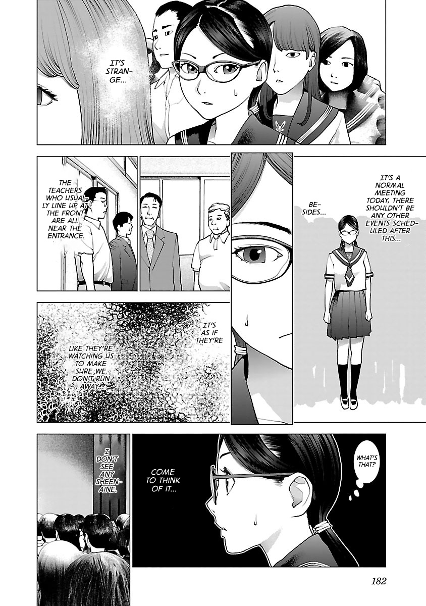 Seishokuki Volume 10 - Page 195