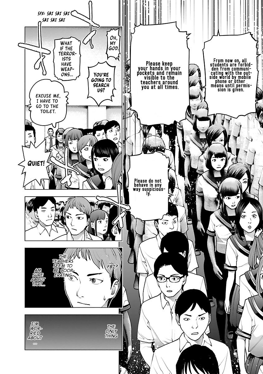 Seishokuki Volume 10 - Page 201