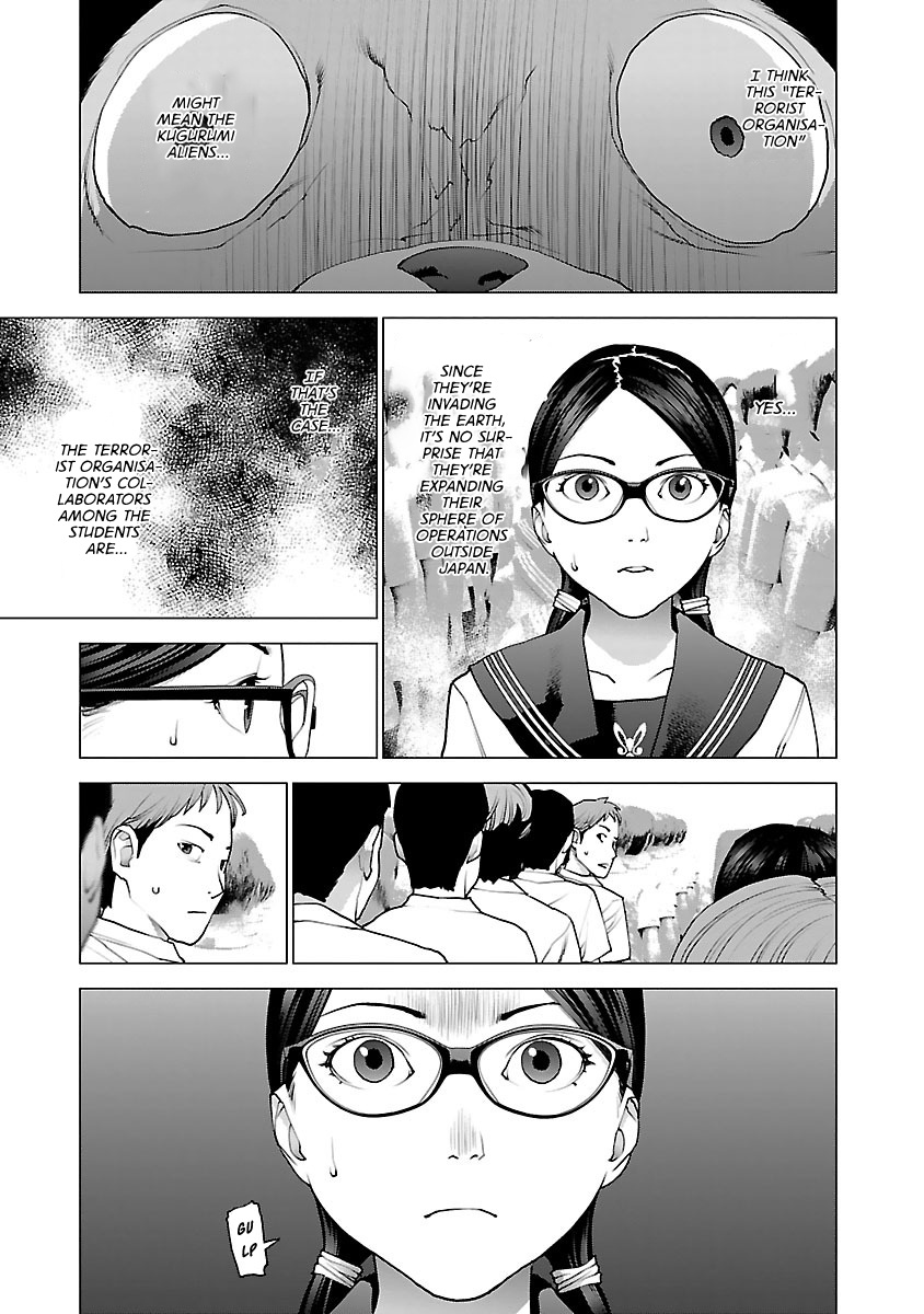 Seishokuki Volume 10 - Page 202