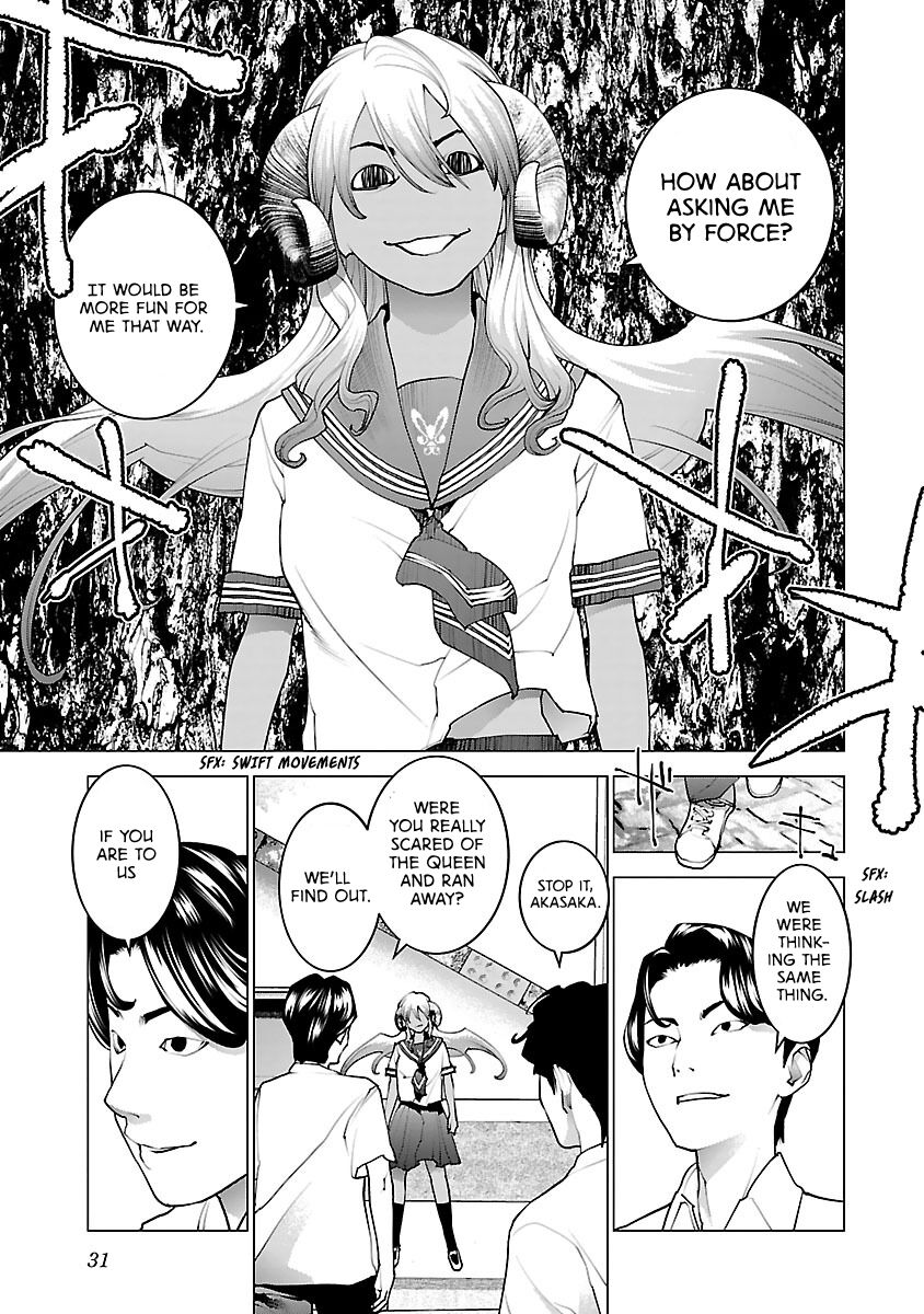 Seishokuki Volume 10 - Page 34