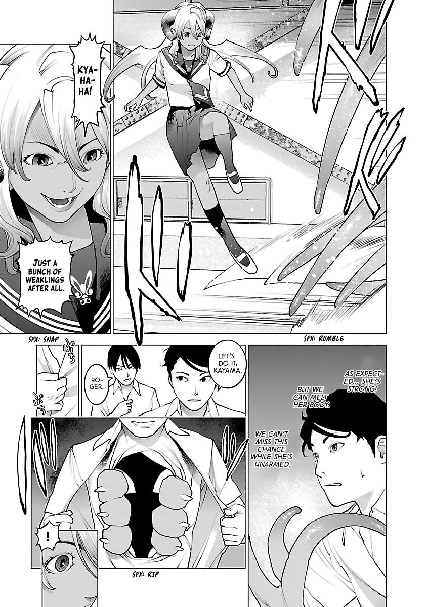 Seishokuki Volume 10 - Page 36