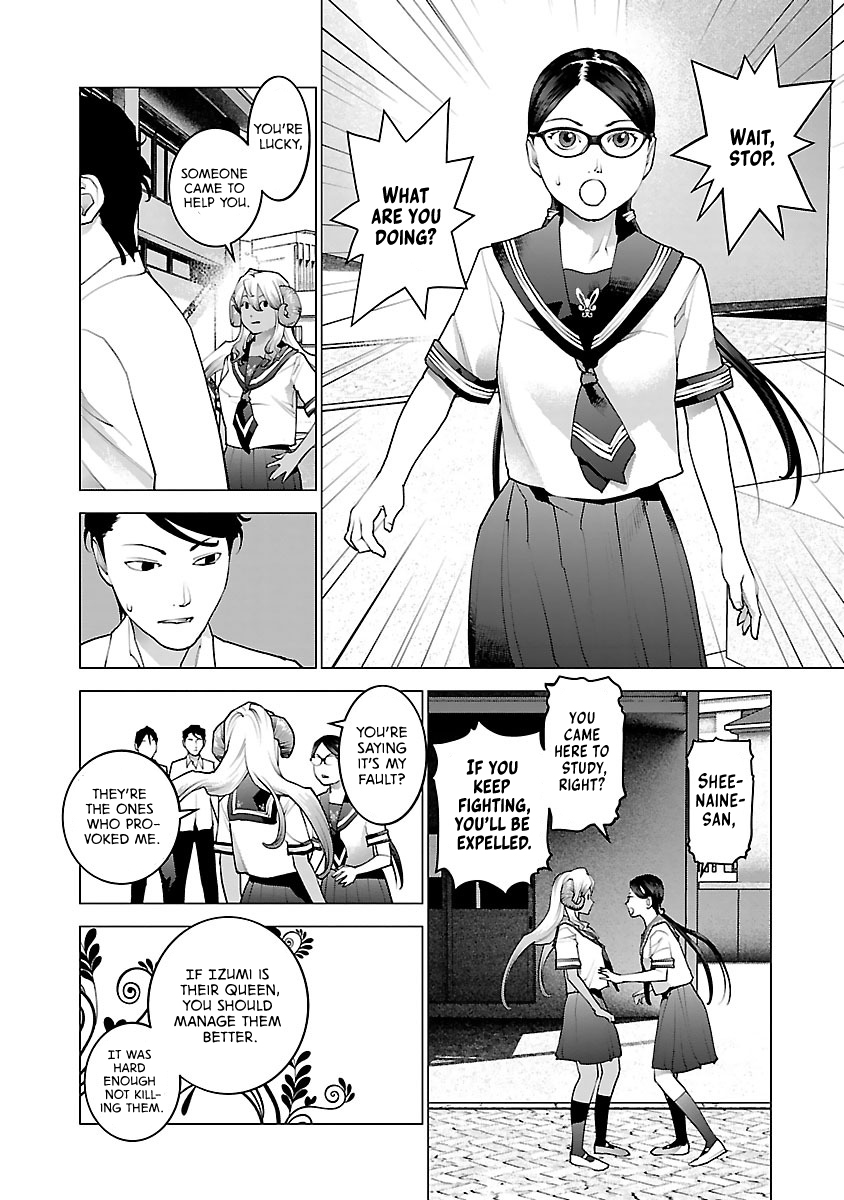 Seishokuki Volume 10 - Page 42