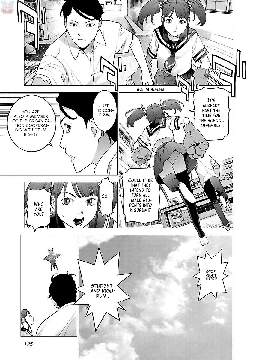 Seishokuki Volume 11 - Page 128