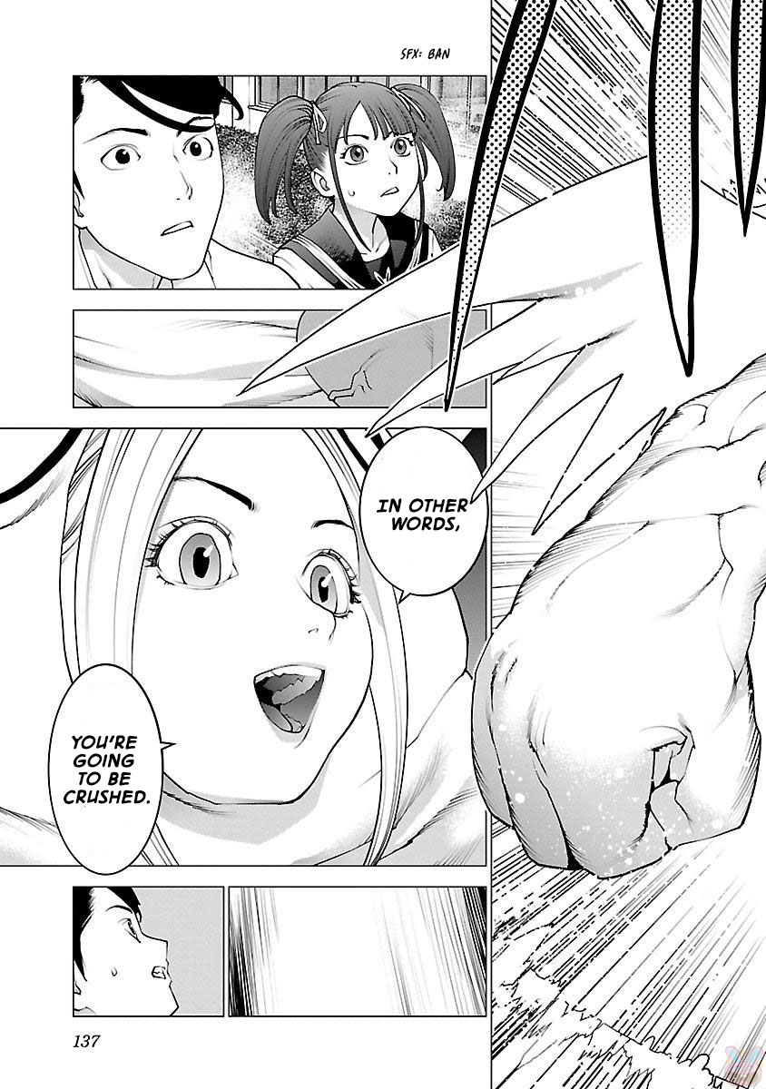Seishokuki Volume 11 - Page 141