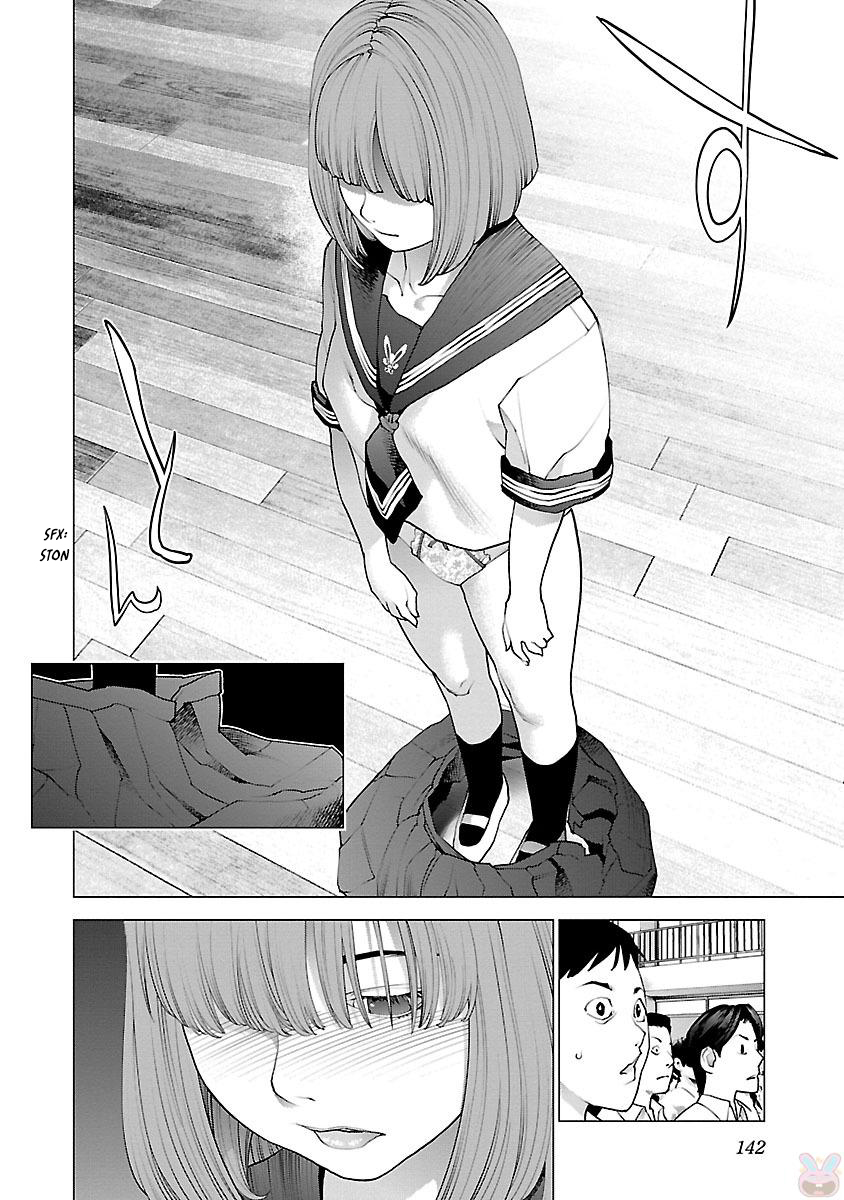 Seishokuki Volume 11 - Page 146
