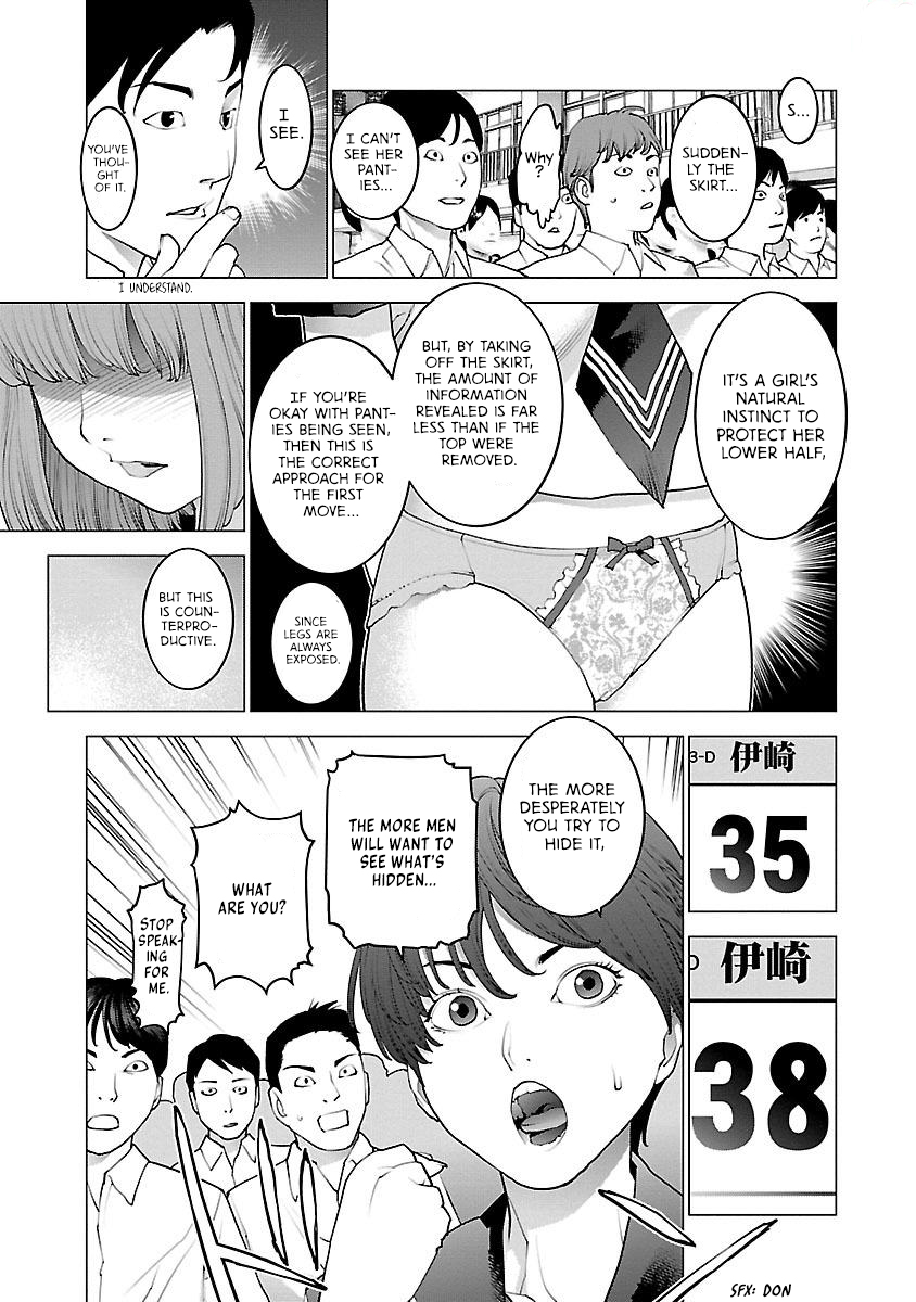 Seishokuki Volume 11 - Page 147