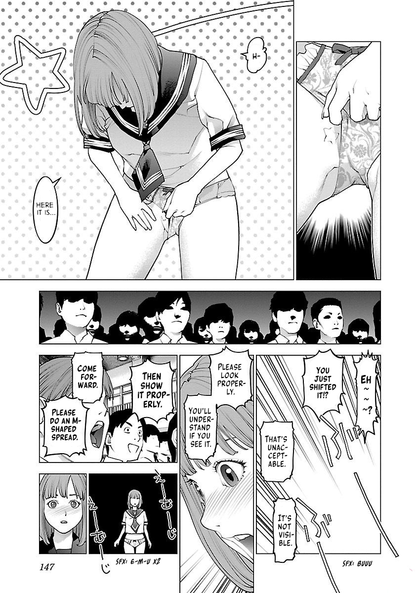 Seishokuki Volume 11 - Page 151
